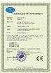 LA CHINE SHENZHEN YITUOWULIAN SYSTEM CO.,LTD certifications